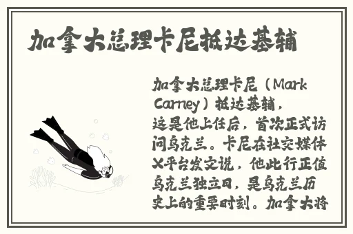 一线二线三线天堂